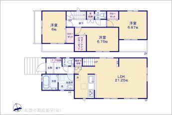 図面と異なる場合は現況を優先