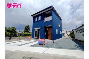 中央区安新町　