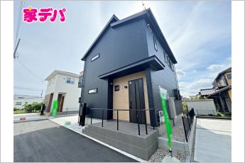 フォレストヒルズ高師みなみ　No.2