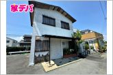 現地や周辺環境も一緒にご確認いただけます。現地ご案内致します。お気軽にお問合せください。