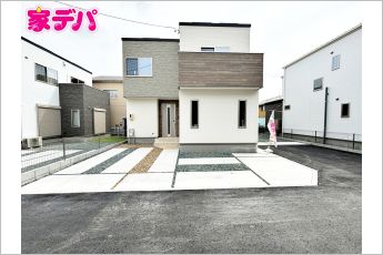 豊川市代田町二丁目1期　2号棟