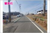 前面道路：北側約5.75ｍ幅前面5.75ｍ幅の道路に面しており、通行や駐車の際に余裕がある広さです。運転が苦手な方でもラクラク！