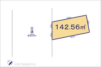 図面と異なる場合は現況を優先