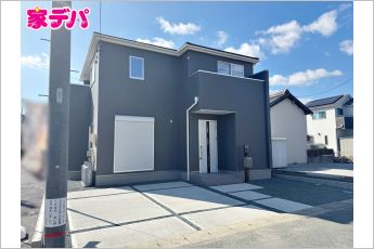 リーブルガーデン田原市神戸町汐田57期　1号棟