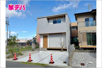 豊橋市牟呂町　限定1棟