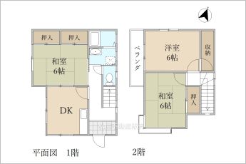 ※図面と現況に相違ある場合には現況優先とします。