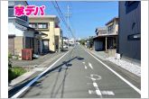 前面道路：北東側約5ｍ幅