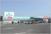 ドラッグスギヤマ三ノ輪店（400m）