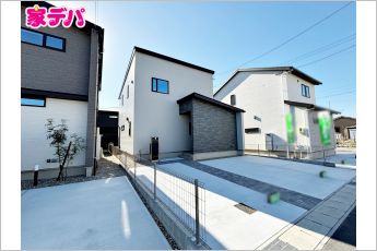 【3LDK】・LDK17帖・シューズスペース・洋室CL、WIC完備・ウッドデッキ・室内物干し・庭10坪以上・並列駐車3台可能