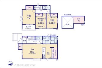 図面と異なる場合は現況を優先