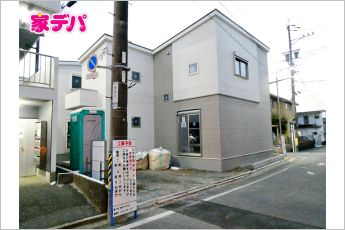 REXCRAS豊橋市東郷町第1　1号棟