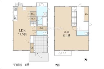※図面と現況に相違ある場合には現況優先とします。
