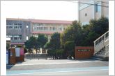 浜松市立可美中学校（1180m）