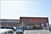 フィール入野店（880m）