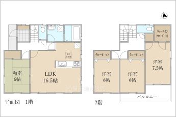 4LDK※図面と現況に相違ある場合には現況優先とします。
