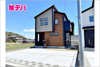 ブルーミングガーデン豊川市御津町大草　1号棟