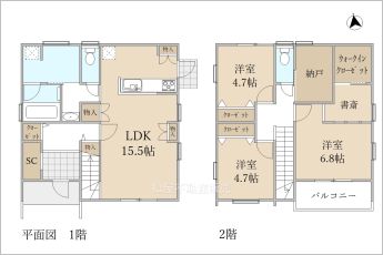 3LDK+納戸※図面と現況に相違ある場合には現況優先とします。