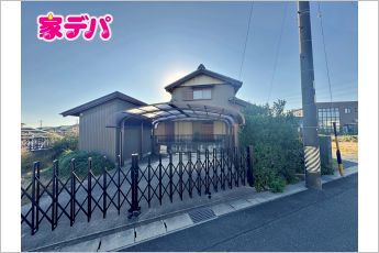 豊橋市西幸町字古並　戸建