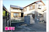 南向きワイドバルコニーで洗濯物もたくさん干せます。