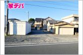 資料のご請求も迅速に対応させていただきます。住宅ローンのご相談もお気軽にお問い合わせください。