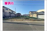 建築条件はありませんのでお好きなハウスメーカーで建てられます。