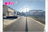 前面道路：南東側約6ｍ幅