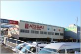 フードオアシスあつみ山田店（690m）