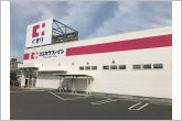 ココカラファインつつじが丘店（520m）