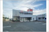 豊川信用金庫佐藤町支店（480m）