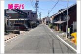 前面道路は幅7ｍとゆとりがあるので、駐車が苦手な方でも、余裕をもって停めることができます。