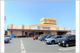 エブリィビッグデー高台店（760m）