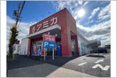 アミカ安城店（500m）アミカ安城店の北側からの全景です。