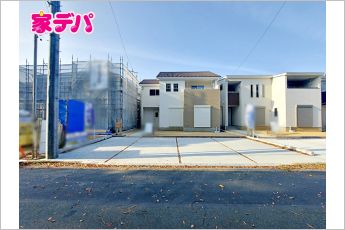 いろどりアイタウン中央区遠州浜2丁目23-P1　5号棟