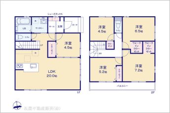 図面と異なる場合は現況を優先