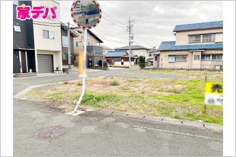 豊川西部区画整理地内　B区画