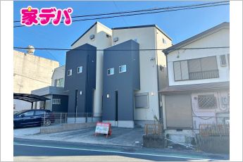 中央区鴨江２丁目　1号棟