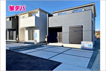 リーブルガーデン豊川市平尾町57期　4号棟