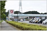 コメリ＆グリーン浜松桜台店（4570m）