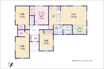 3SLDK+タタミコーナー3帖