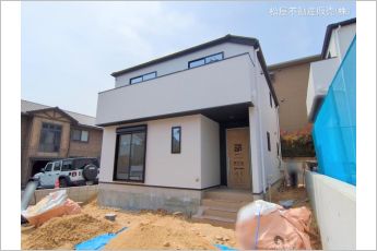 名古屋市緑区黒沢台3期　3号棟