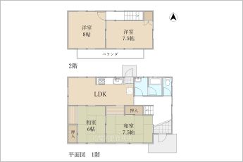 ※図面と現況に相違ある場合には現況優先とします。