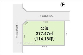 角地※図面と現況に相違ある場合には現況優先とします。