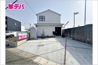 アンキハウス豊橋市北山町字西ノ原