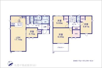 図面と異なる場合は現況を優先