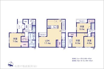 図面と異なる場合は現況を優先