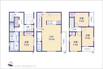 図面と異なる場合は現況を優先