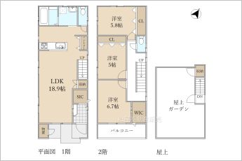 1号棟※図面と現況に相違ある場合には現況優先とします。