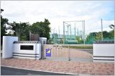 浜松市立中部小学校（1100m）