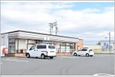 セブンイレブン磐田福田西店（330m）