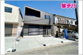 地域に密着した不動産販売でお客様のニーズに、経験豊富なスタッフが柔軟にご対応させて頂きます。
